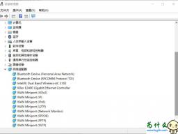 Win10רҵ洴WiFiȵʱʾ޷Ľ