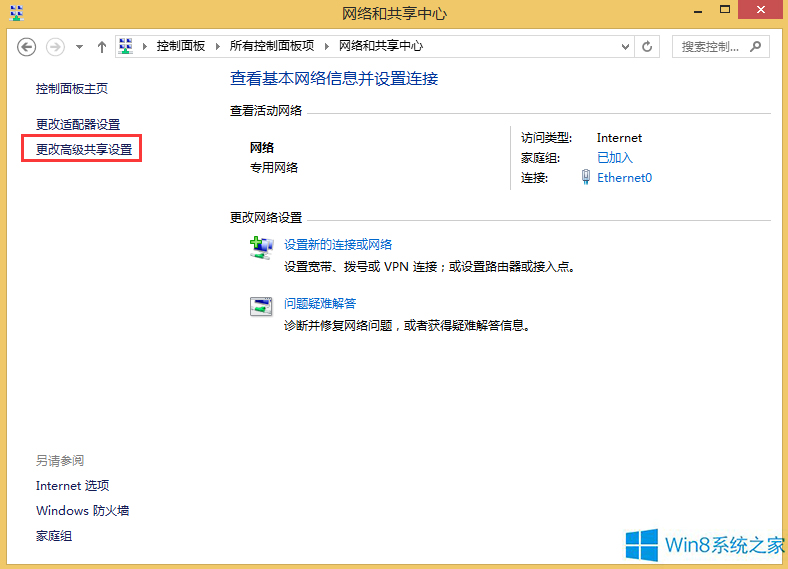 windows10ôر繲