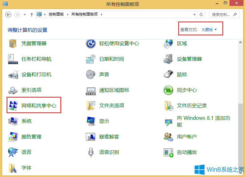 windows10ôر繲