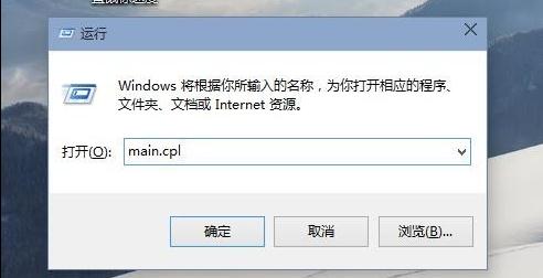 Թ˾win10ϵͳȺٶô