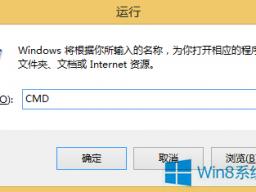 Win10רҵ鿴ѰװϵͳϢ