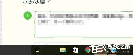 win10ISOϵͳedge޷ô죿