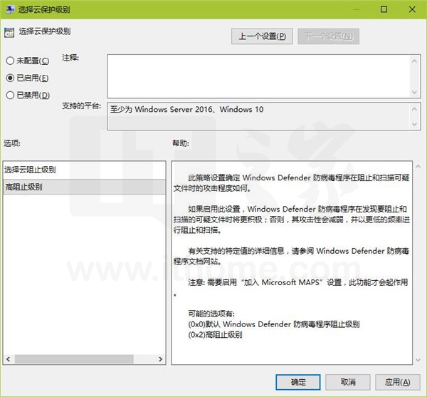 windows 10ϵͳwindows DefenderƱ