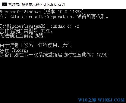 win10רҵ64λ³ ntoskrnl.exe 취