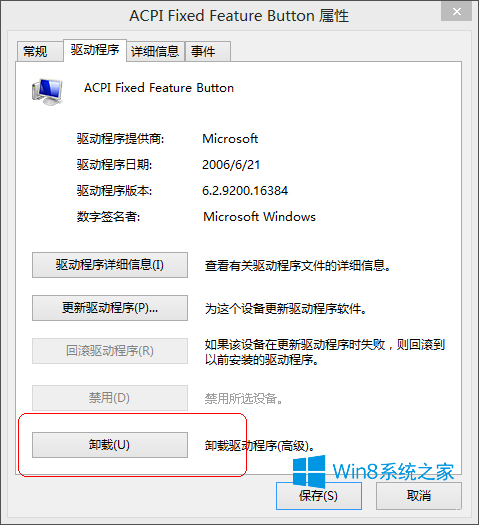 win1064λԲʶUô죿