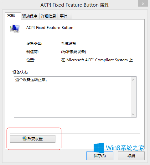 win1064λԲʶUô죿