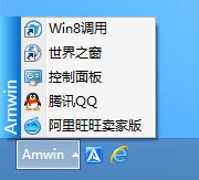 win0ϵͳΰװwin10ϵͳóķ