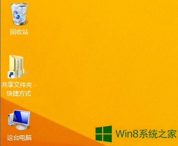 win10ϵͳͼӰȥͼĽ̳