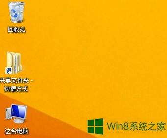 win10ϵͳͼӰȥͼĽ̳