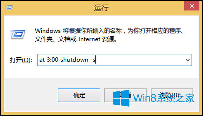 win10ϵͳʹԶػķ