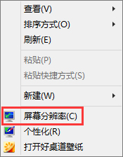 windows10ϵͳ4ϷʾȫĴ