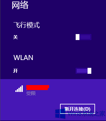 win10ϵͳô죿