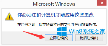 windows10ϵͳ4ϷʾȫĴ