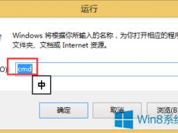 Win1064λѡǻɫô죿