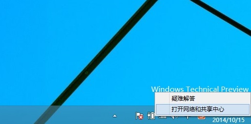 win10ϵͳ?win10ӿݷʽ