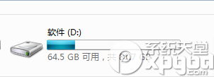 win10治ܸʽD̽취