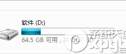 win10治ܸʽD̽취