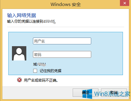 win10ϵͳҪƾô죿