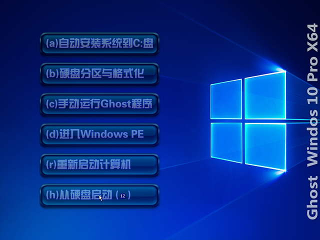 ΢win1064λ1703(15063.322)_win10ϵͳ