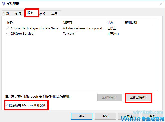 win1064λԹػʾڴ治Ϊreadô죿