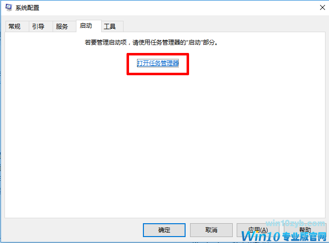 win1064λԹػʾڴ治Ϊreadô죿