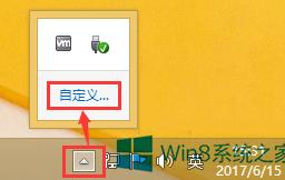 Win10ϵͳͼرս̷̳