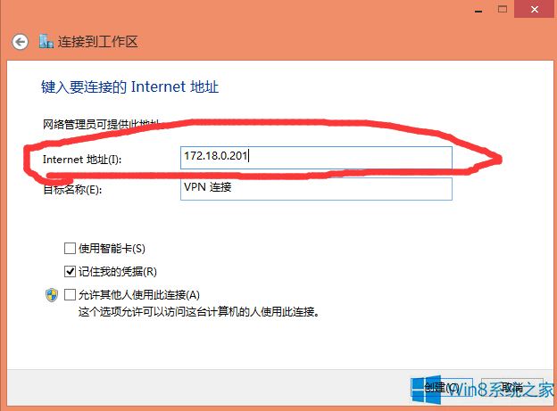 win10ϵͳĽ취