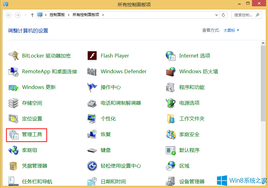 win10 32λרҵرwindows Search̳