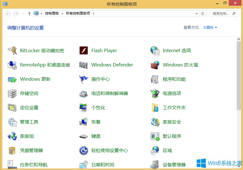 win10 32λרҵرwindows Search̳