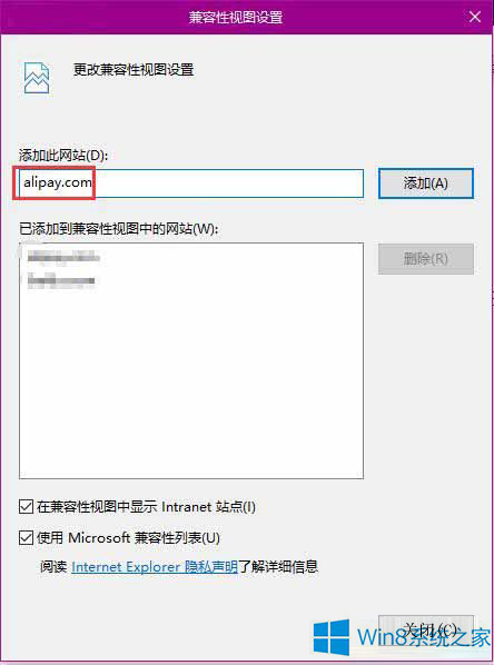 win10治֧֧ؼװĽ취