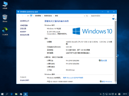 ϸWIN10רҵWIN7콢