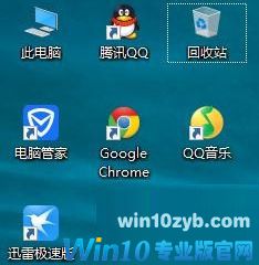 win10ιرUAC˻ƣ