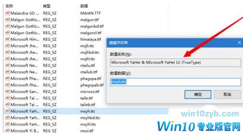 win10ϵͳ޸Ҽ˵ķ