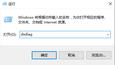 win10רҵϵͳβ鿴ԿԴС