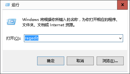 ô޸win10ϵͳĬװ·