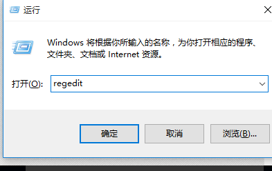 win10ϵͳ뷨ʽӽ̳