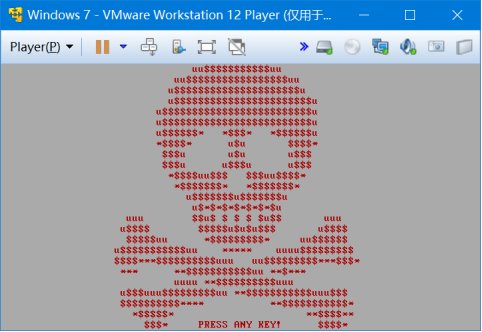 win10ϵͳPetyaֵԭʧ