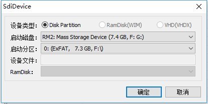 Uefi˫ϵͳװ