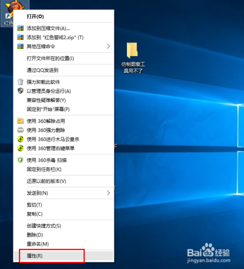 win10ô쾯_win10쾯򲻿治ô