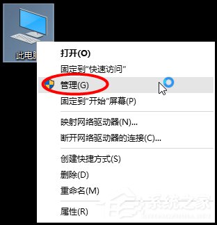 win10C̿ռ䣿C̿ռС