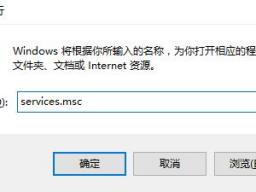 Win10ôȥȫ棿رհȫķ