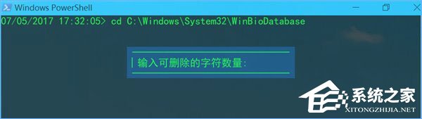 windows10 PowerShellݼȫ