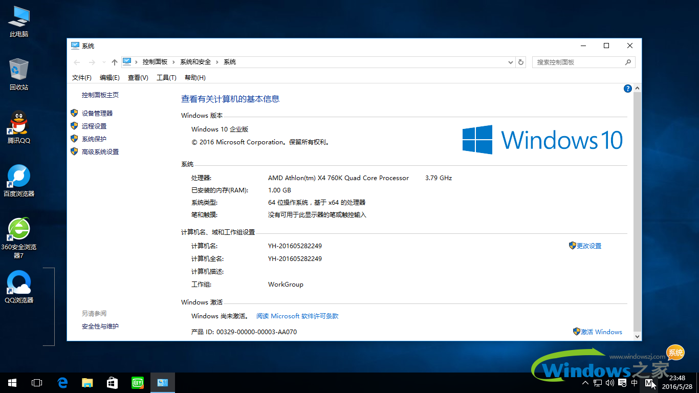 win10ϵͳ