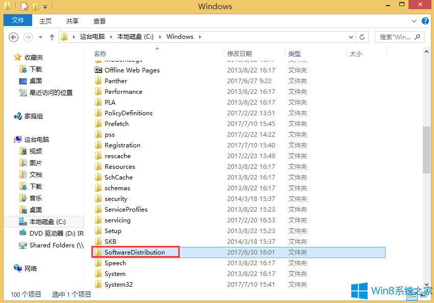 win10ϵͳʧʾ800703f1Ľ취