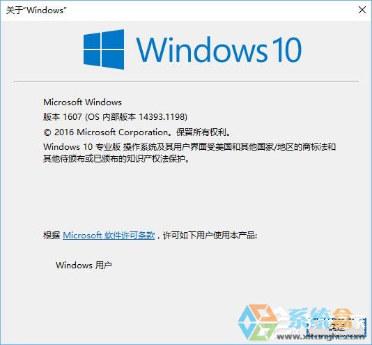 win10汾֣ɱ