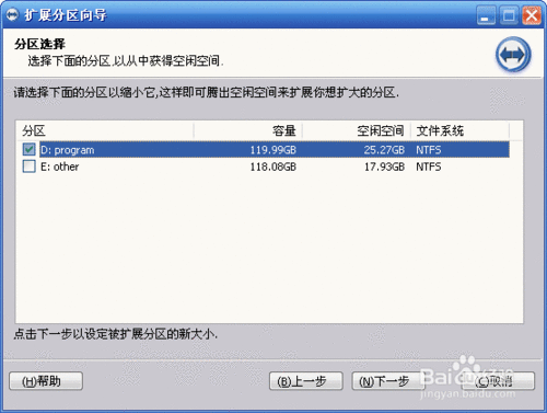 win10C̿ռ䲻Ľ취