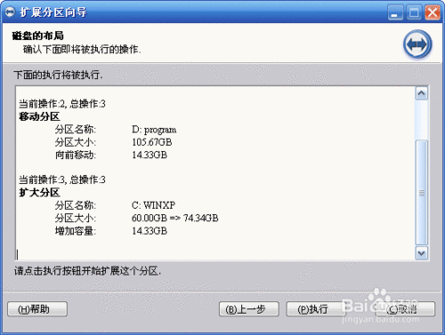 win10C̿ռ䲻Ľ취