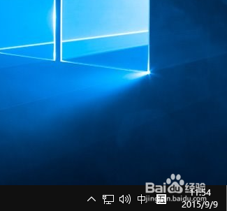 win10ιرո|win10ر֪ͨ