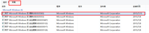 win10ιرRemote Registry񣿣ιرwin10ͷ