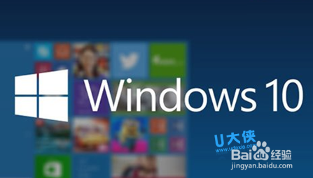 win10ôرwindows SmartScreenwin10ϵͳرwindowsȫڵ󷽷